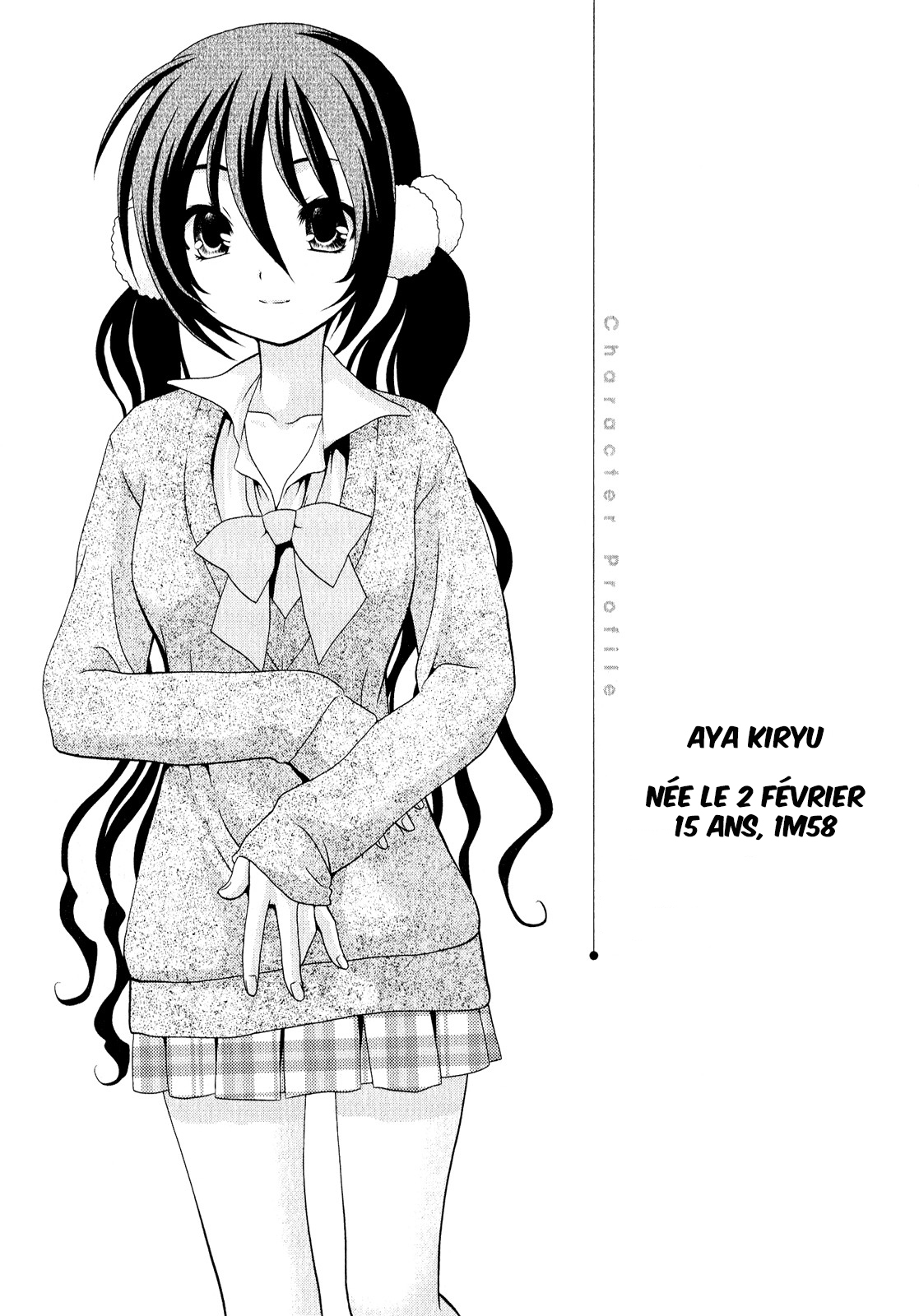 Belief & Sex Vol. 1 Ch. 2 第29页