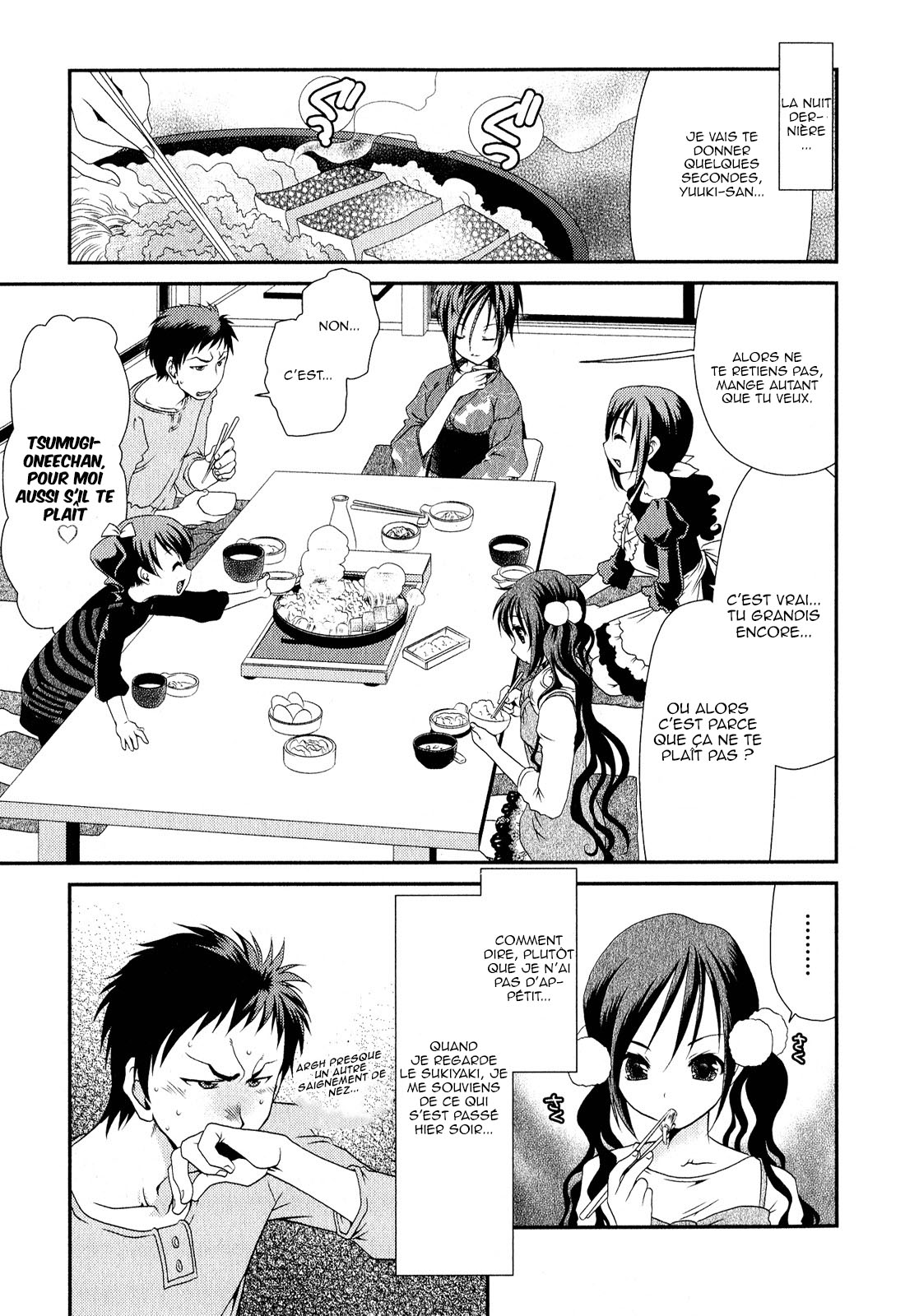 Belief & Sex Vol. 1 Ch. 2 第4页