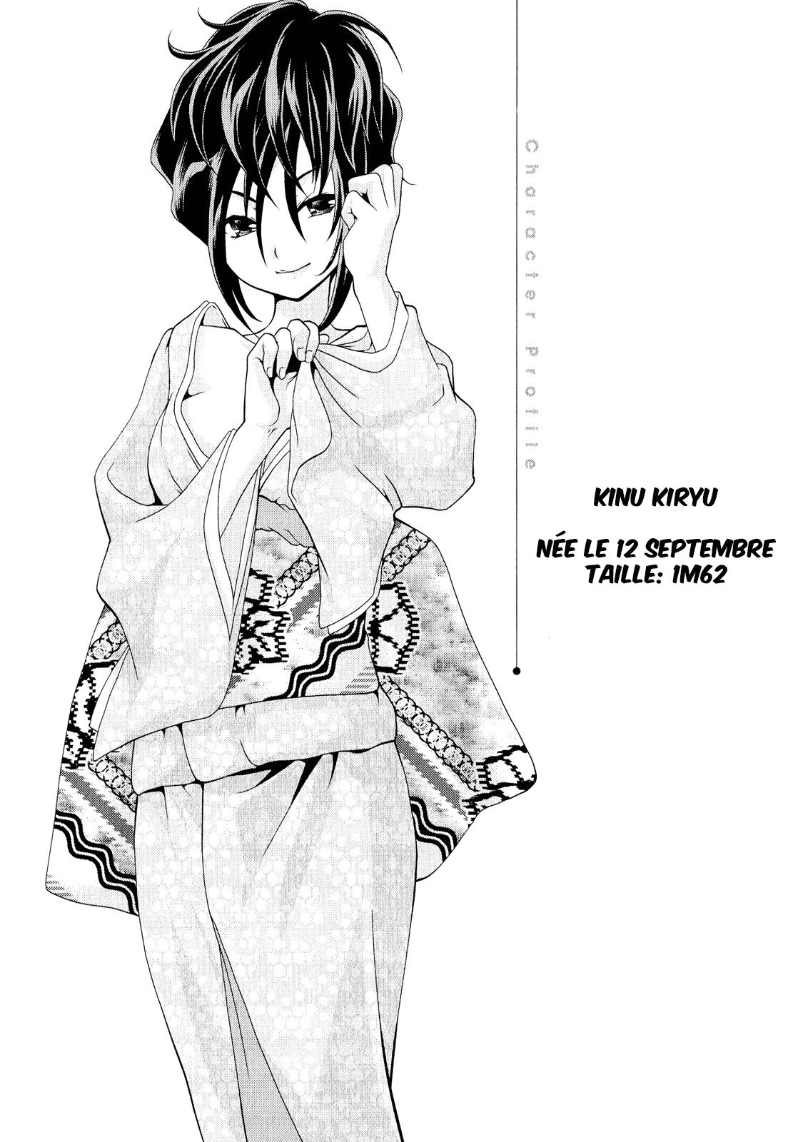 Belief & Sex Vol. 1 Ch. 2 第31页