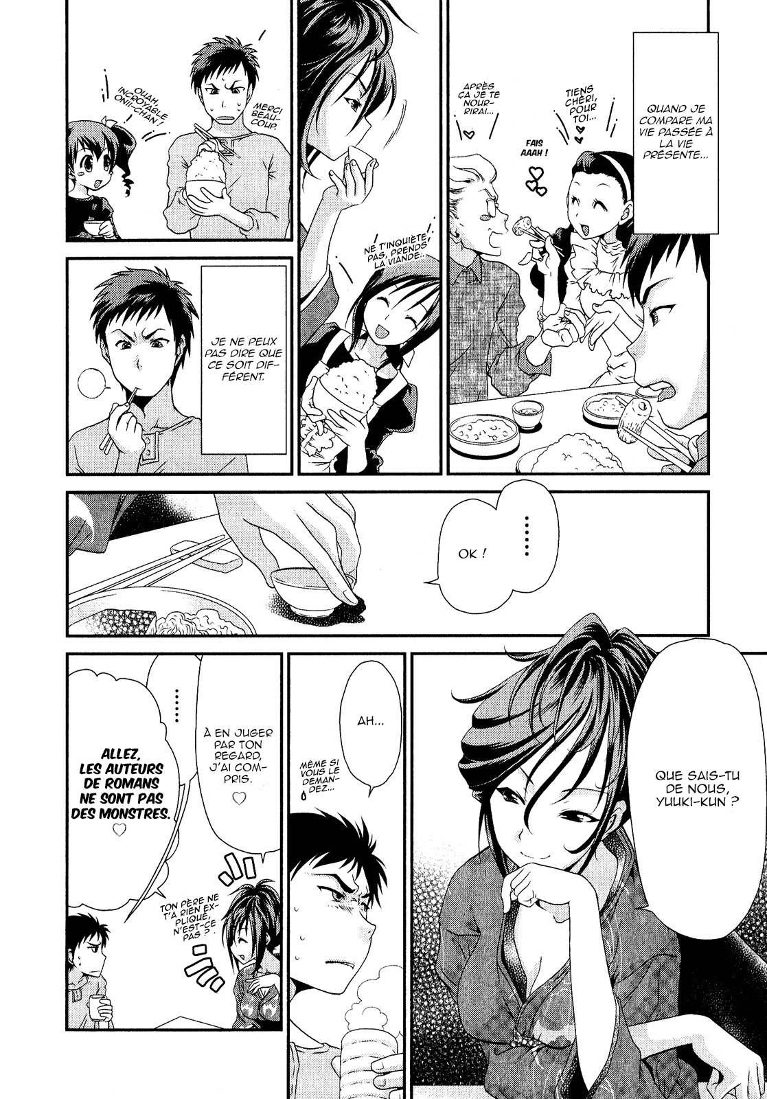 Belief & Sex Vol. 1 Ch. 2 第5页