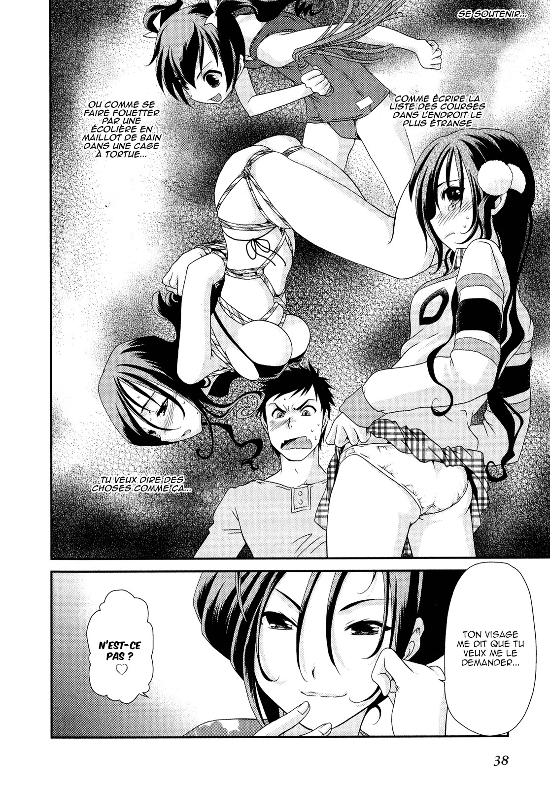 Belief & Sex Vol. 1 Ch. 2 第7页