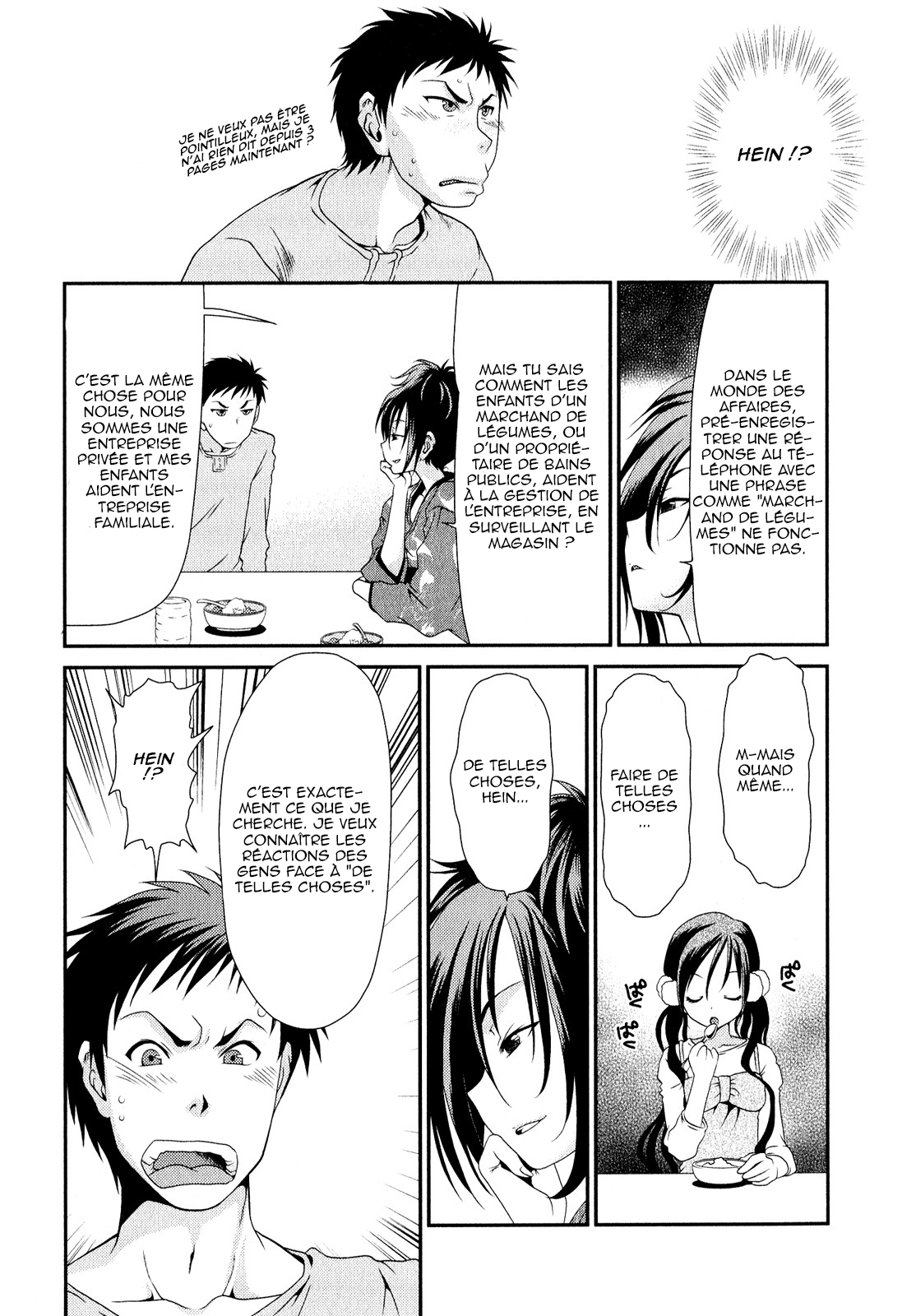 Belief & Sex Vol. 1 Ch. 2 第8页