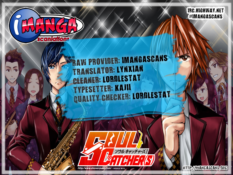 Soul Catcher(S) Thor's Hammer 第21页