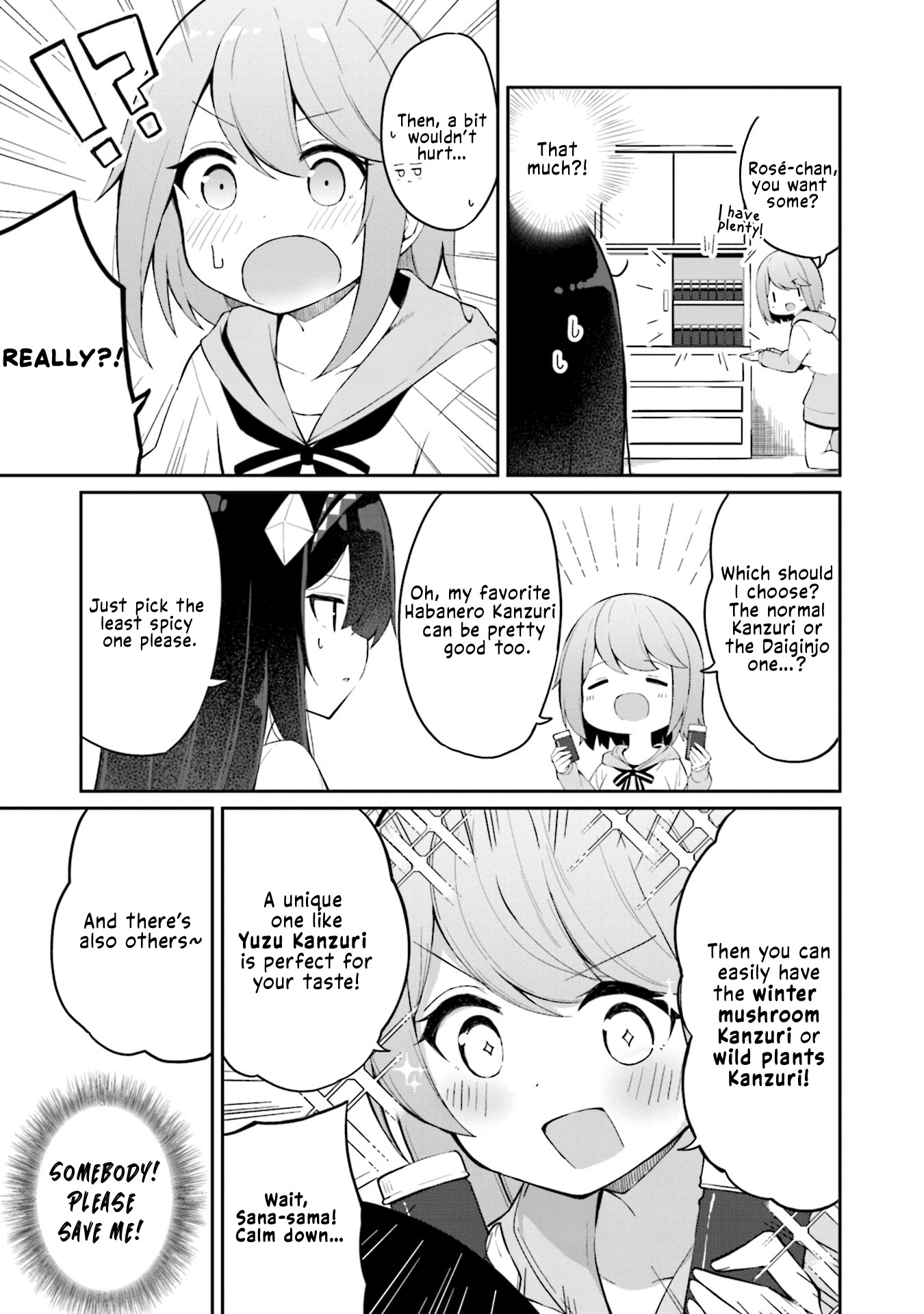 Mahoutsukai Rose no Sado Life Vol. 1 Ch. 2 第3页