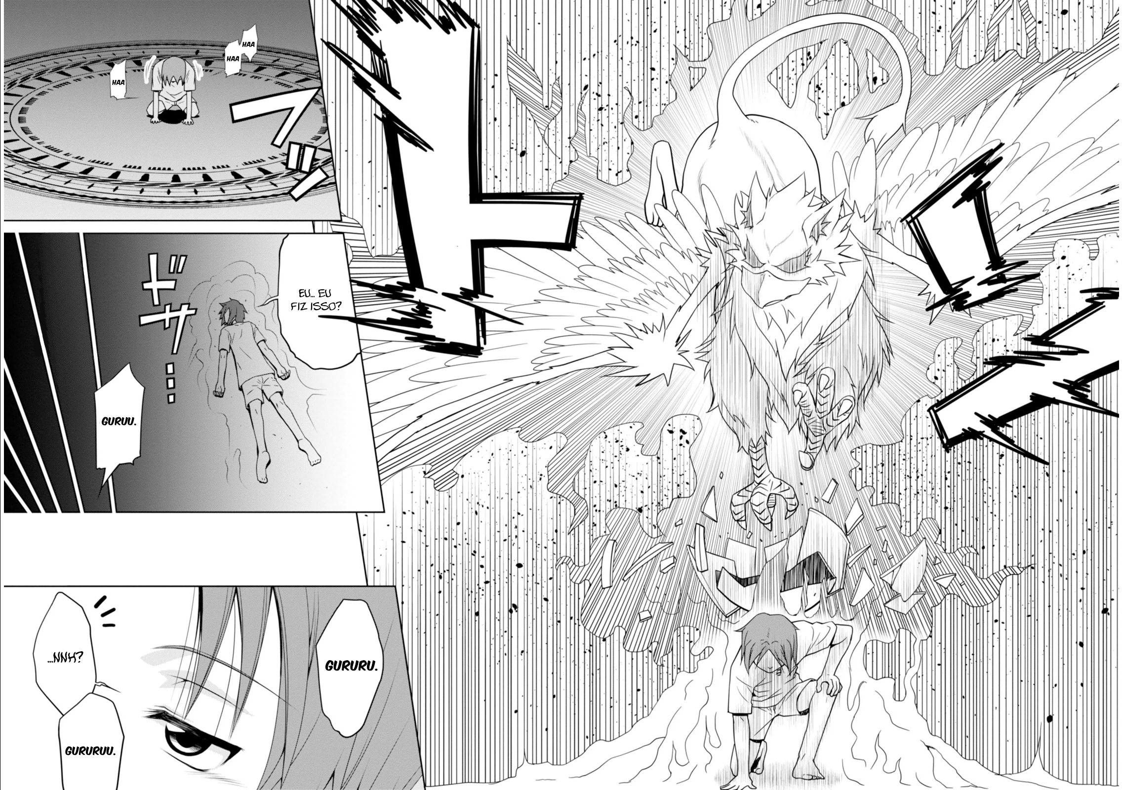 Legend Vol. 1 Ch. 1 第12页