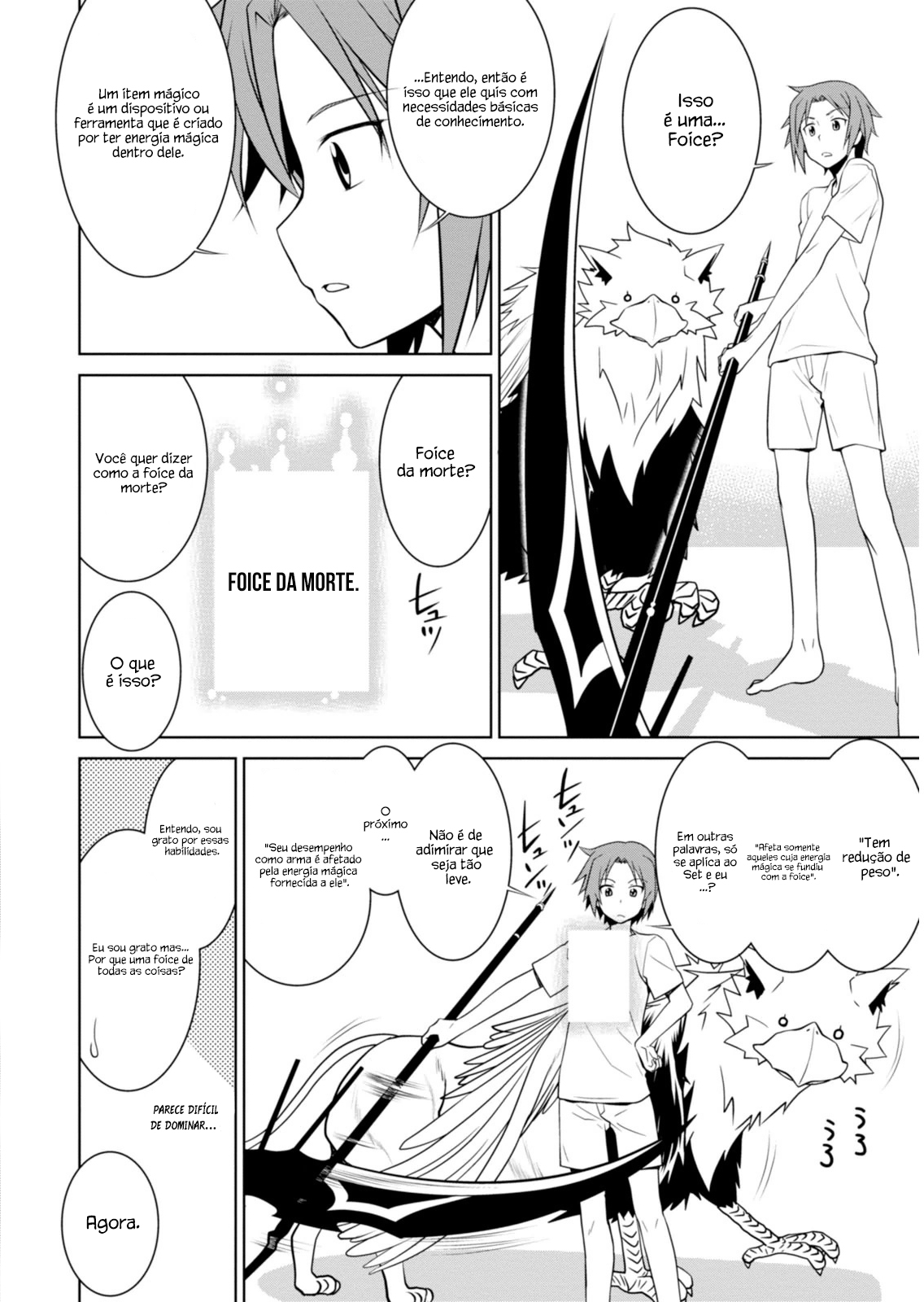 Legend Vol. 1 Ch. 1 第15页