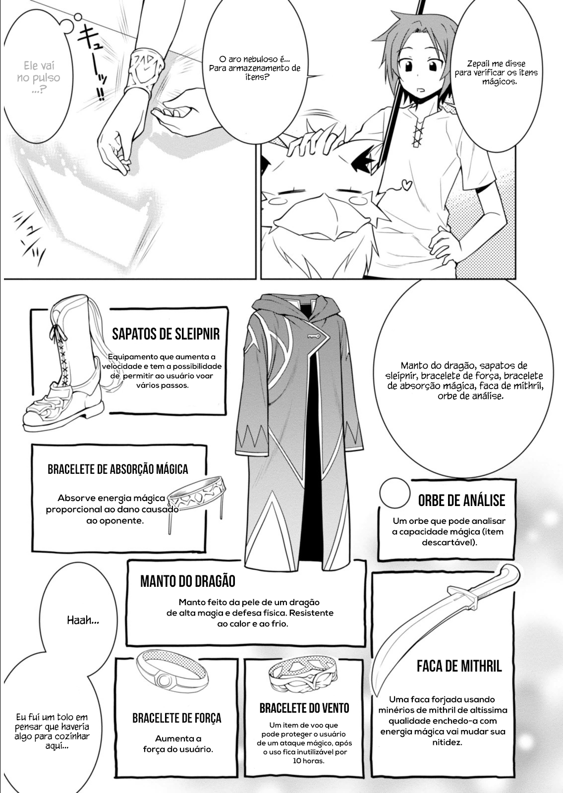 Legend Vol. 1 Ch. 1 第16页