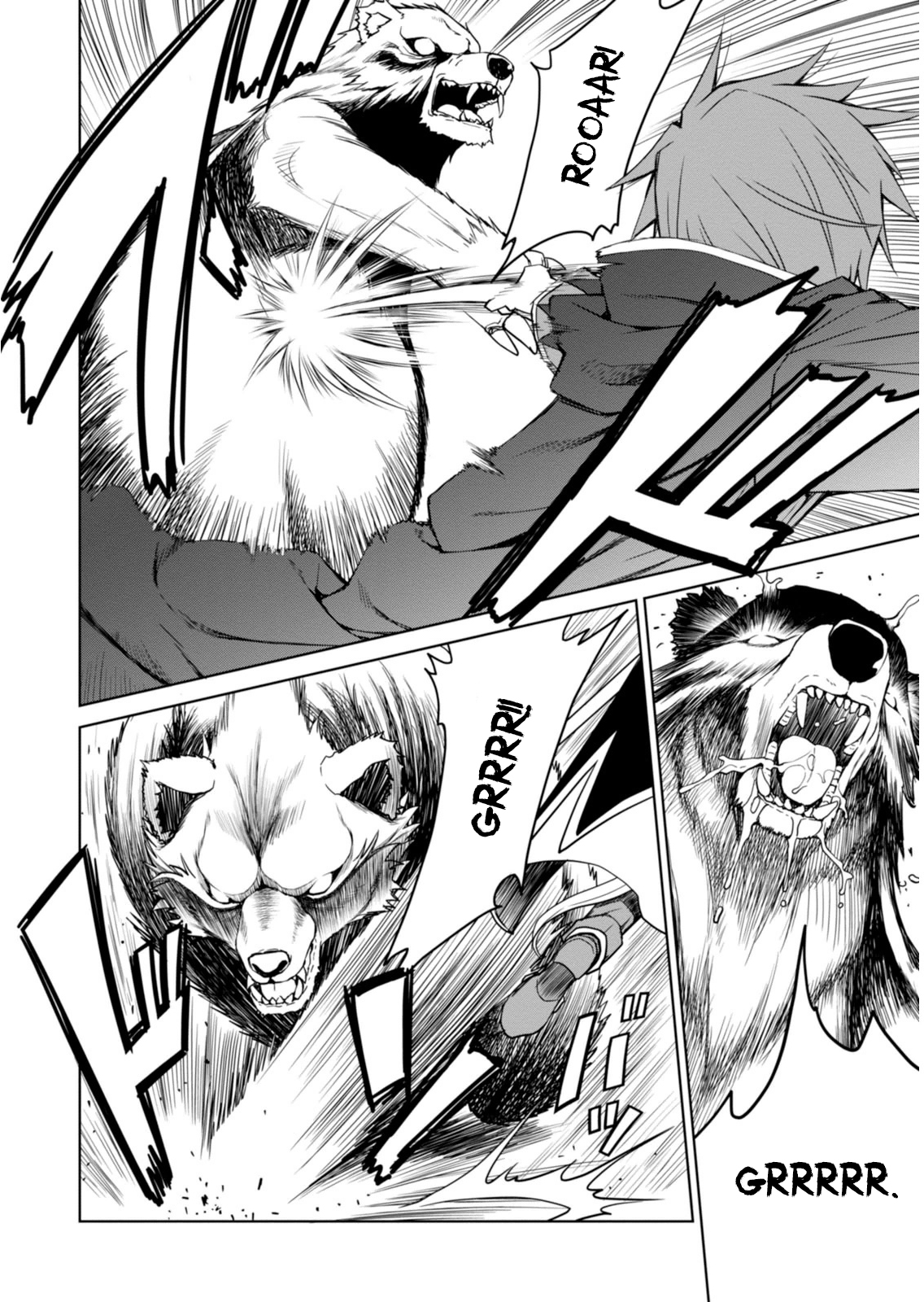 Legend Vol. 1 Ch. 1 第23页
