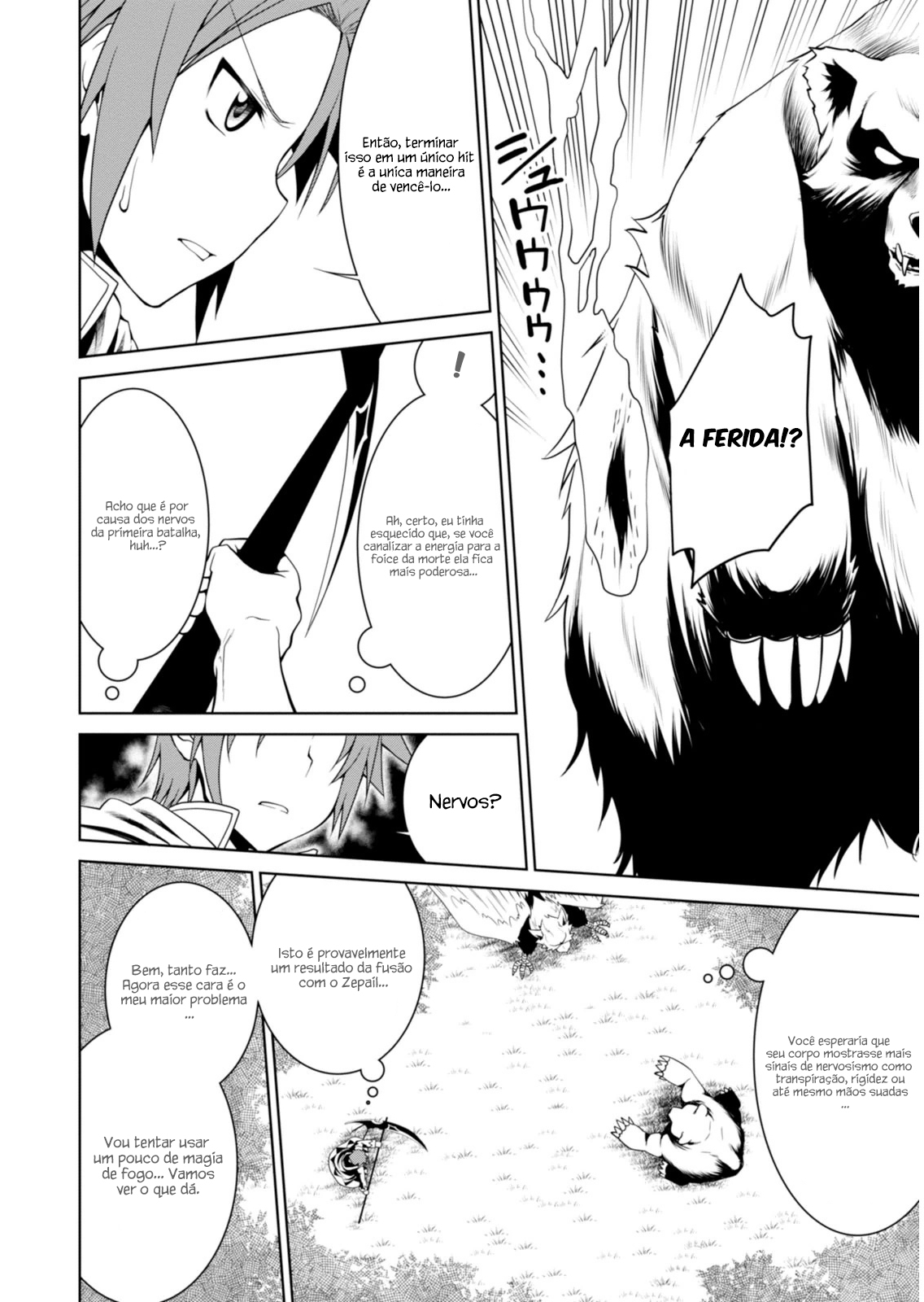 Legend Vol. 1 Ch. 1 第25页