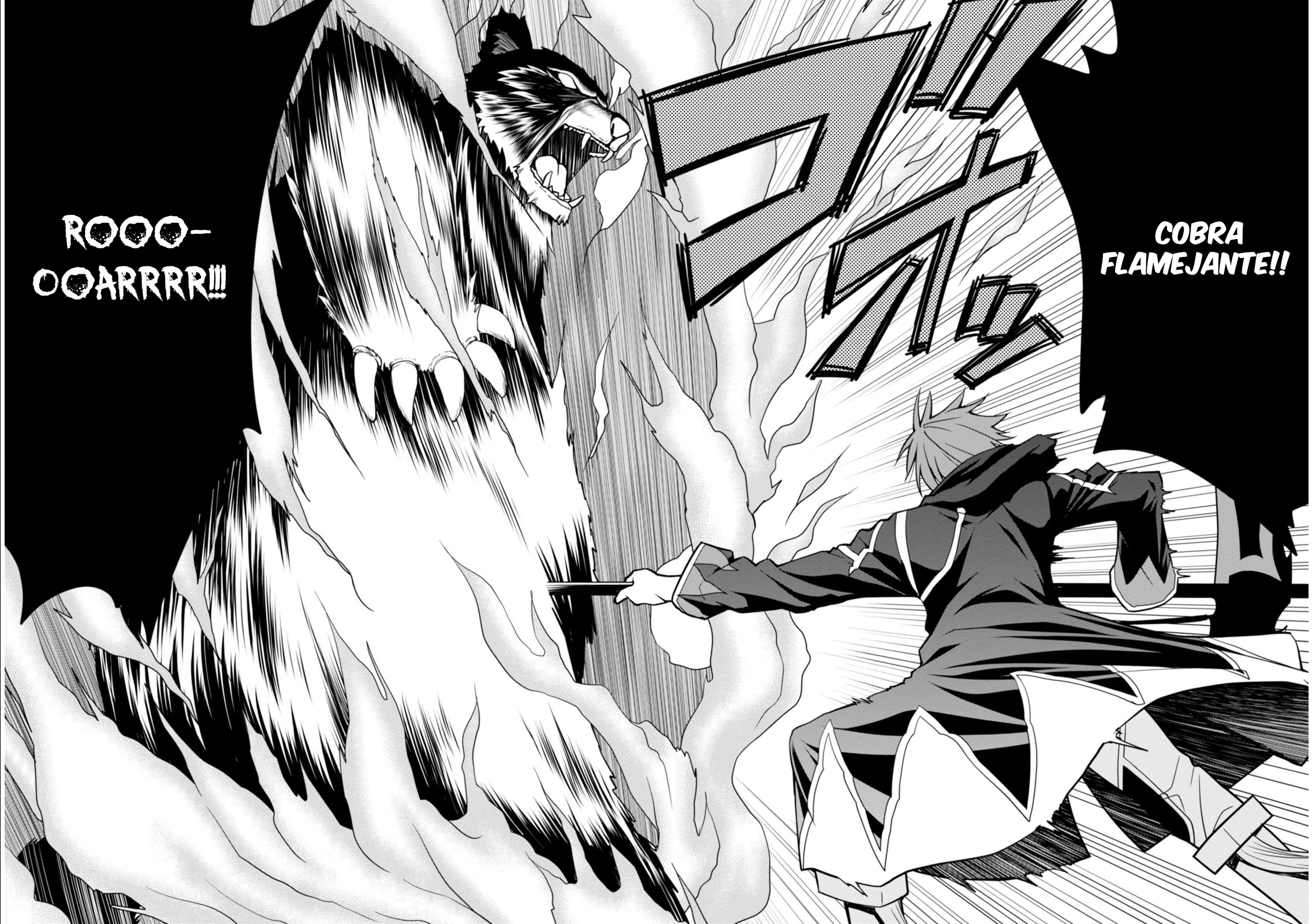 Legend Vol. 1 Ch. 1 第29页