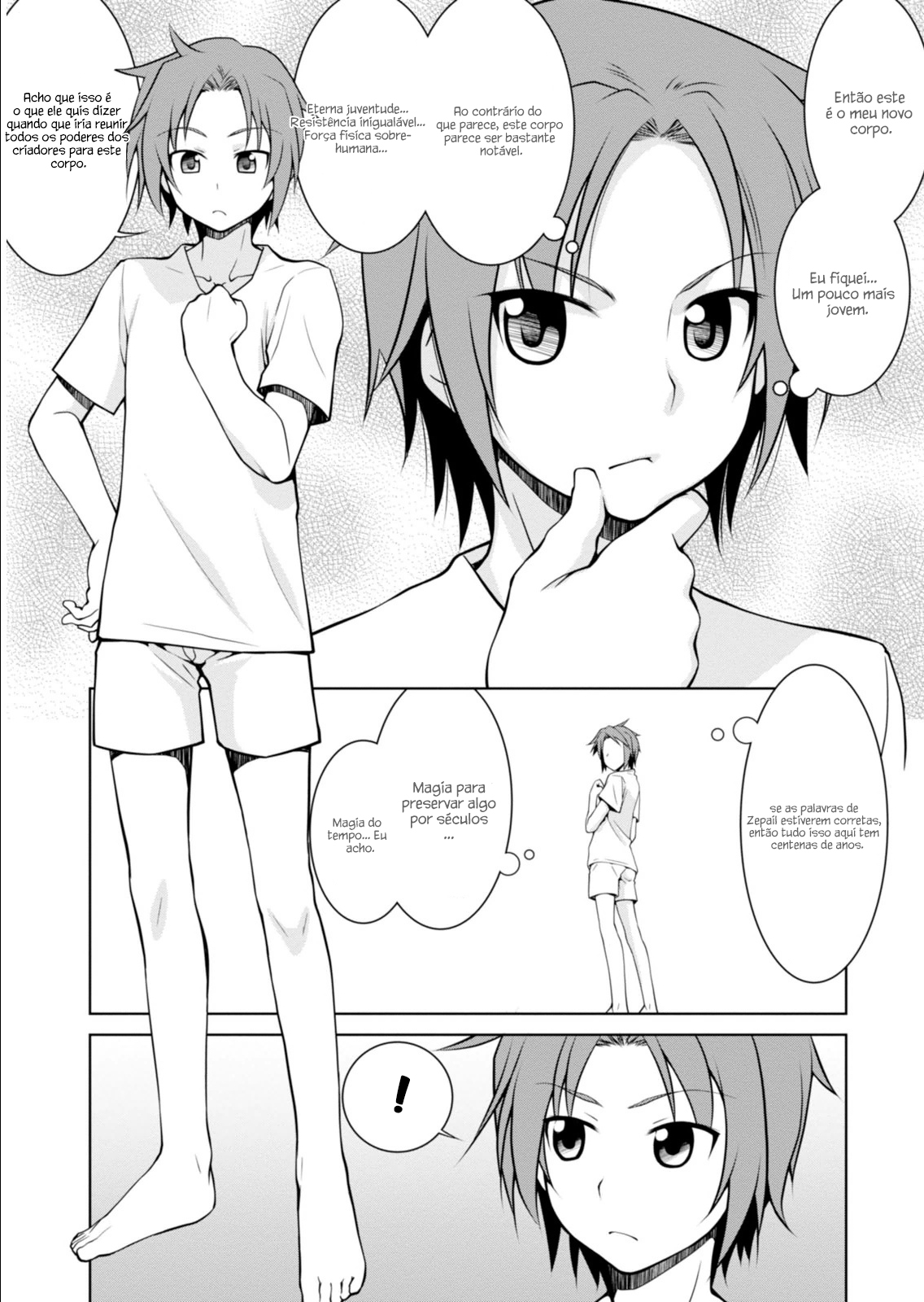 Legend 第7页