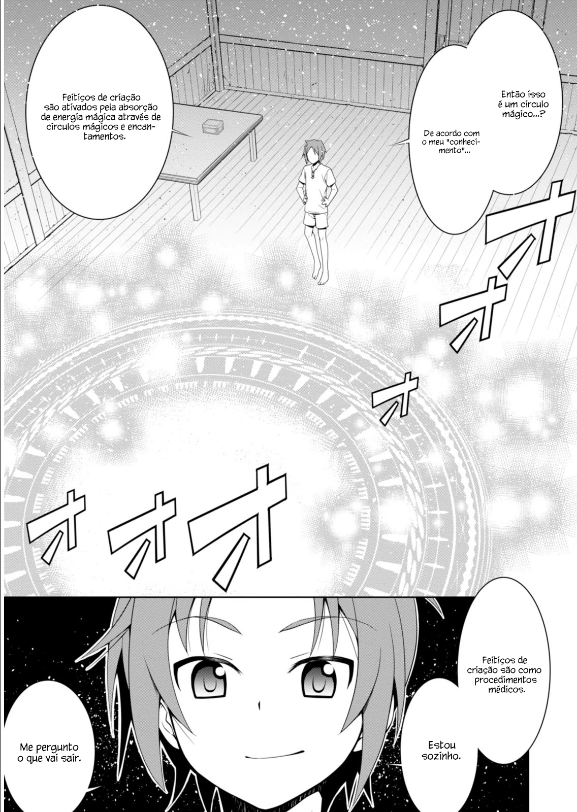 Legend Vol. 1 Ch. 1 第9页