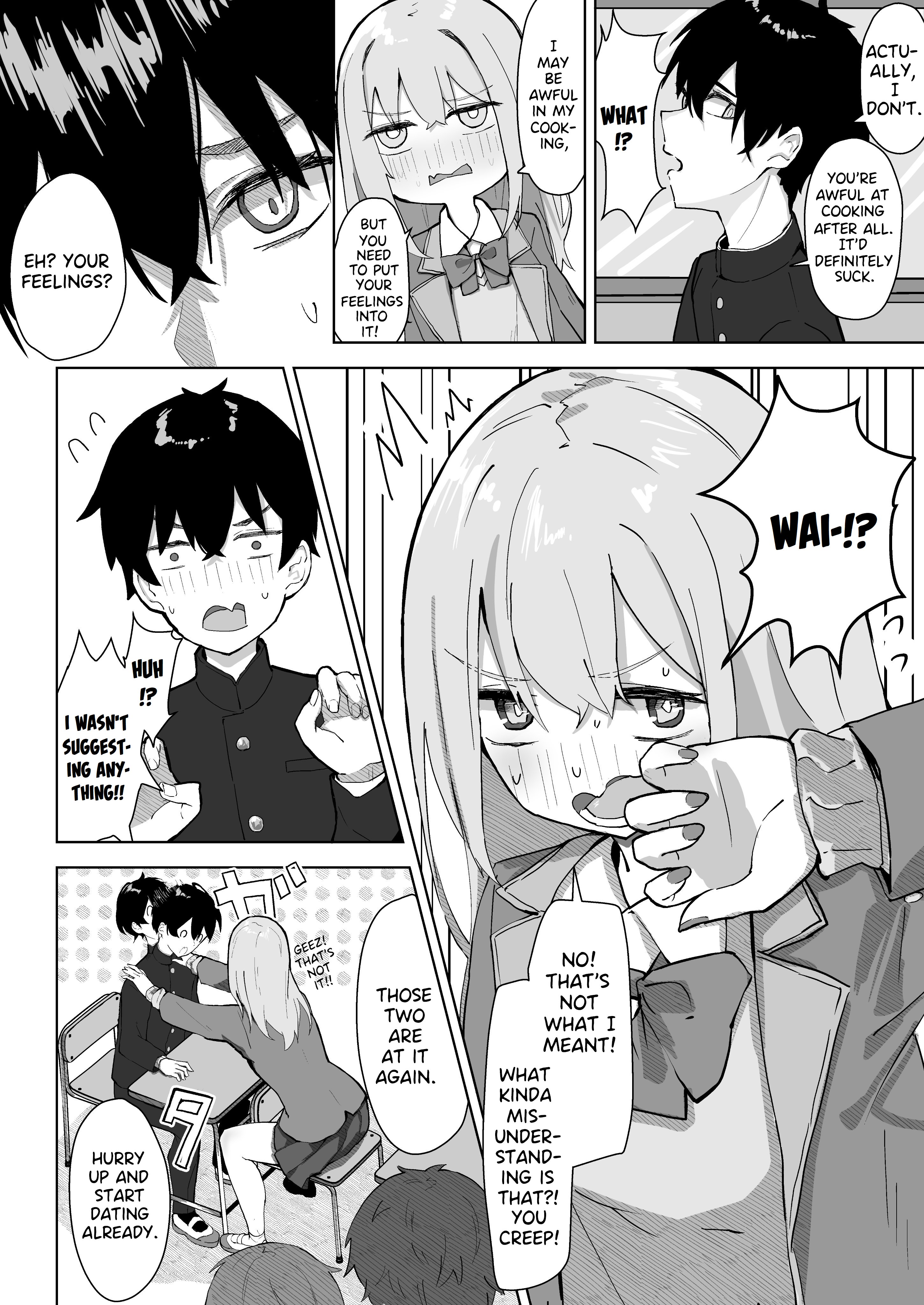 Childhood Friend and Valentine's Chocolate 第2页