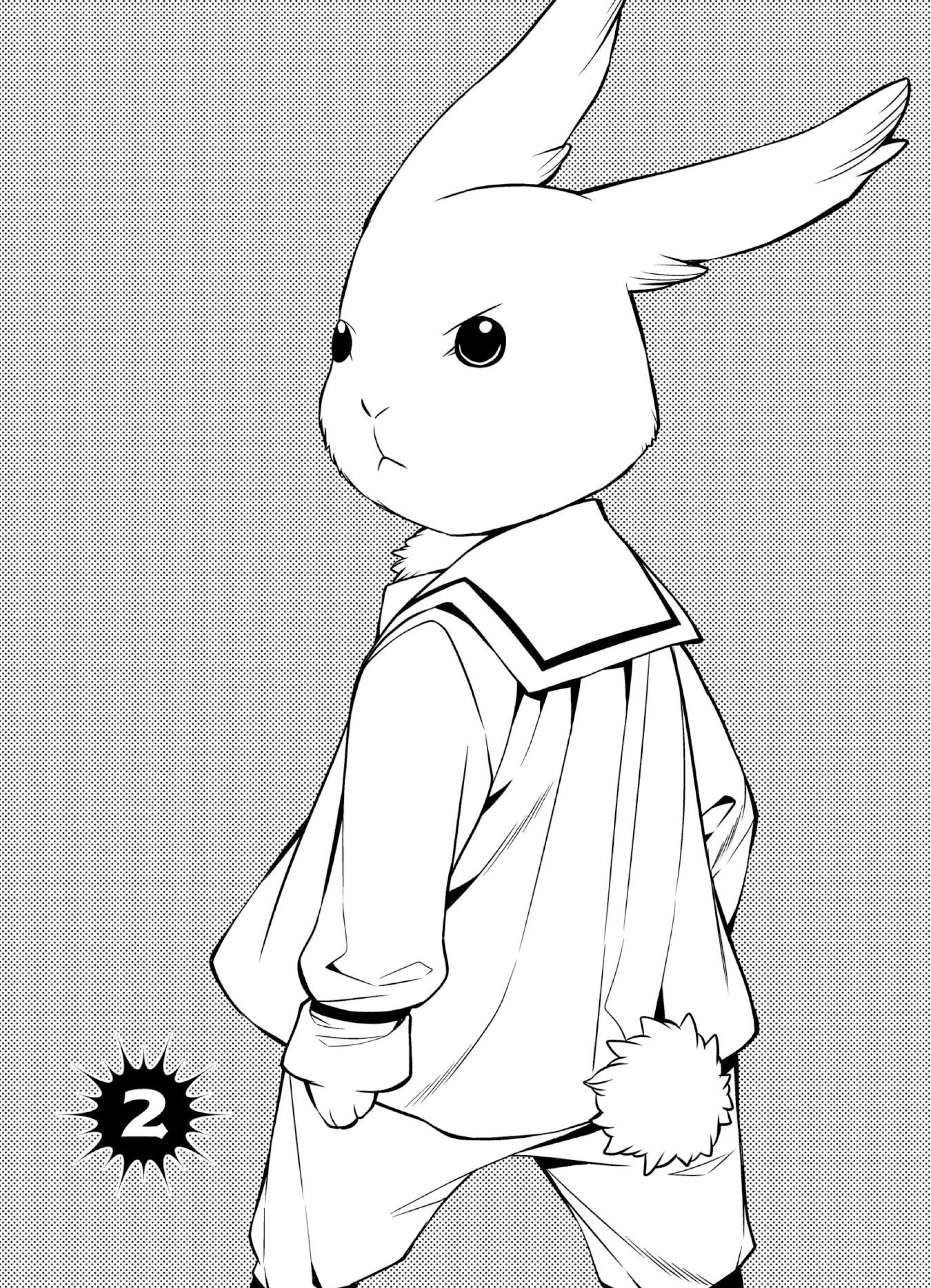 Satou-kun no Makai Koukou Hakusho Vol. 1 Ch. 2 第1页