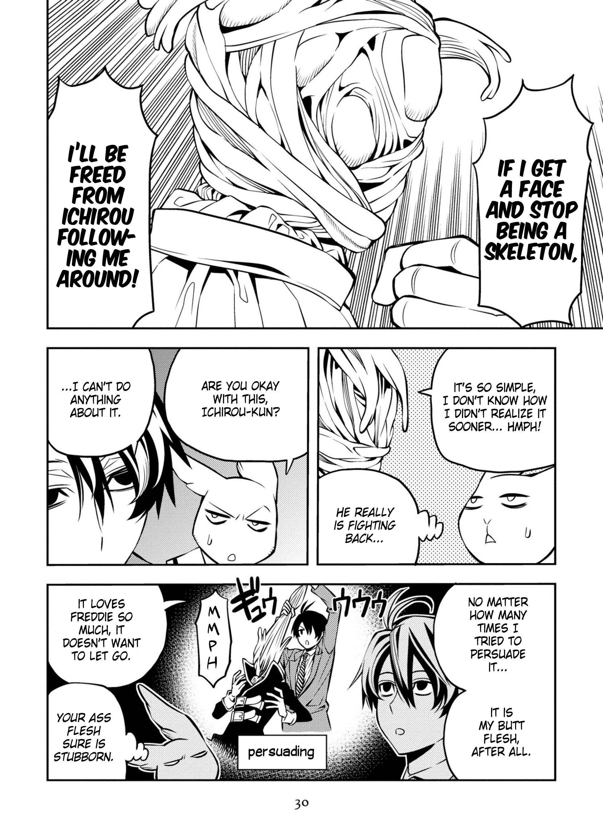 Satou-kun no Makai Koukou Hakusho Vol. 1 Ch. 2 第4页