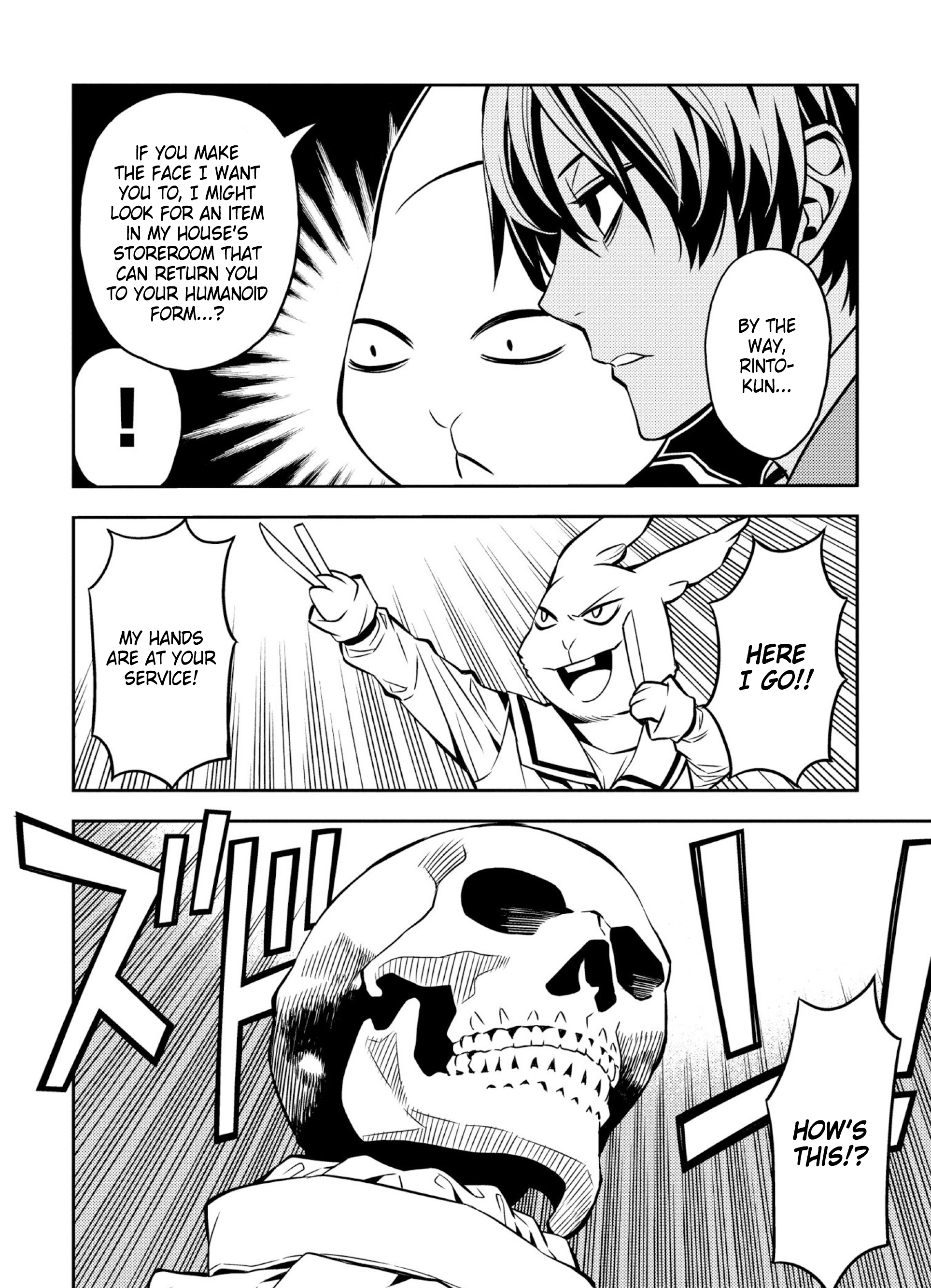 Satou-kun no Makai Koukou Hakusho Vol. 1 Ch. 2 第8页