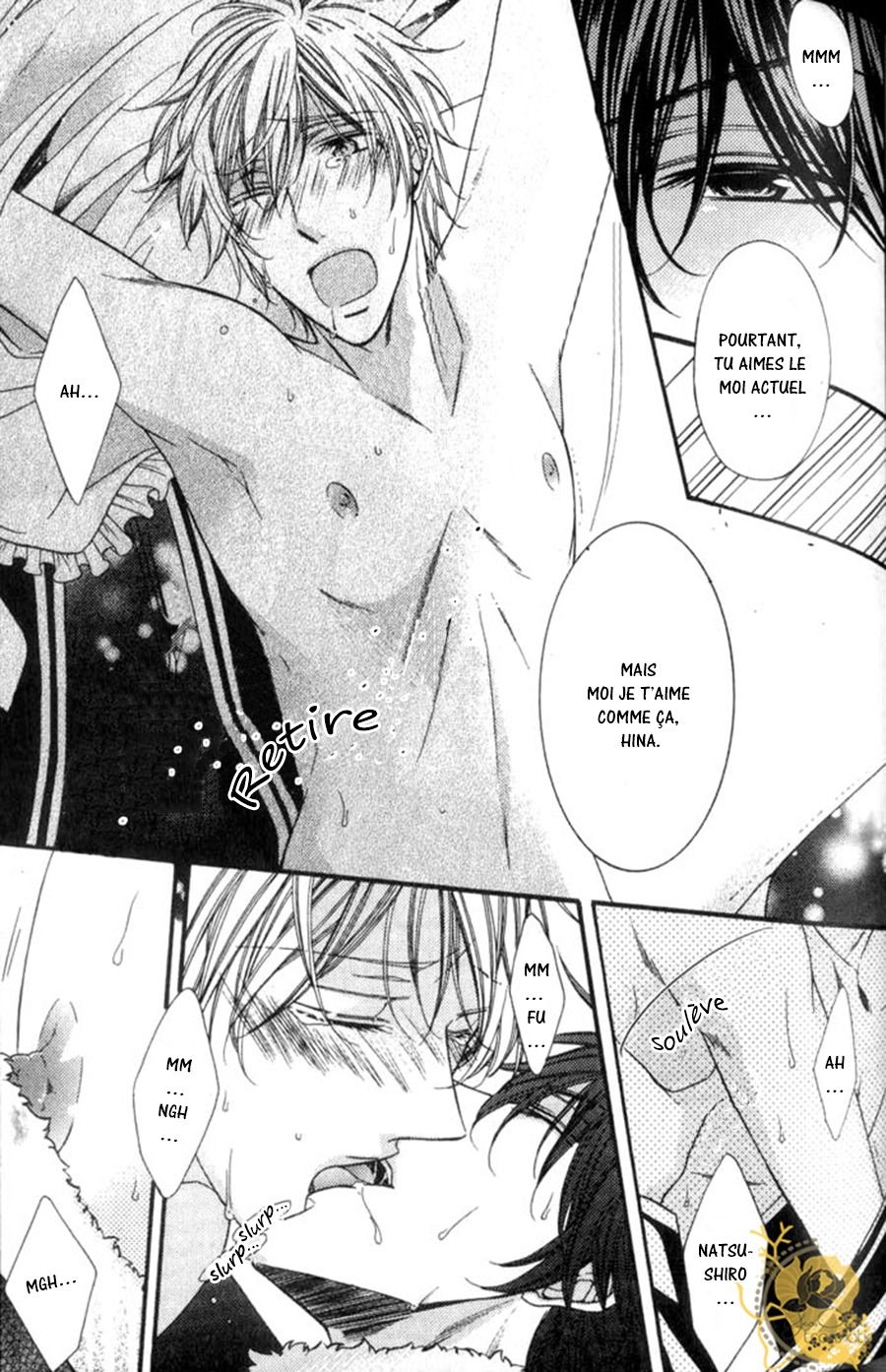 Kouryaku Syndrome Vol. 1 Ch. 4 第18页