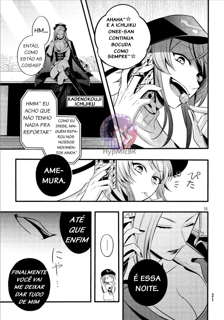 Hypnosis Mic -Before the Battle- The Dirty Dawg Vol. 1 Ch. 1 第17页