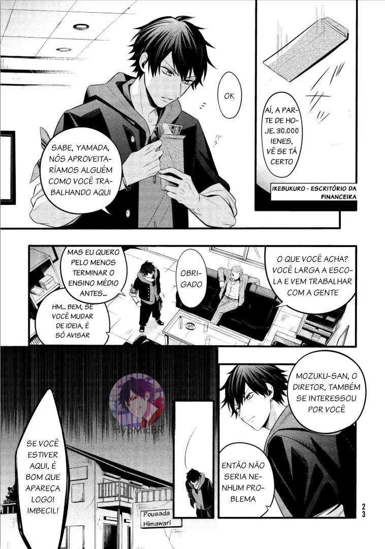 Hypnosis Mic -Before the Battle- The Dirty Dawg Vol. 1 Ch. 1 第19页