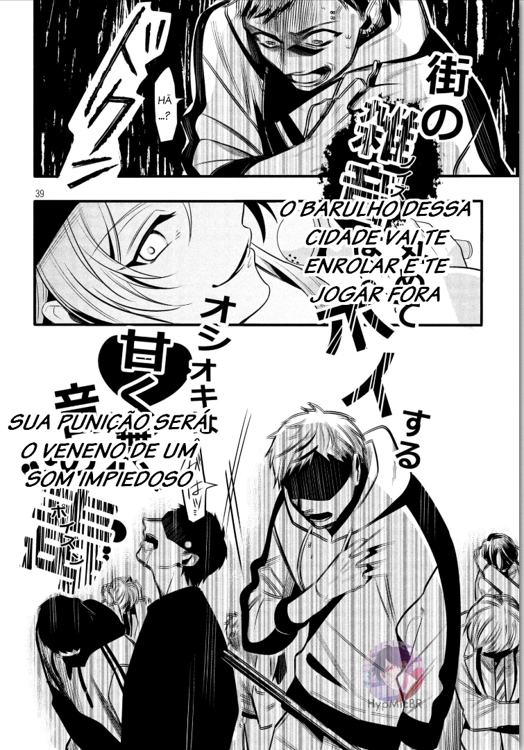 Hypnosis Mic -Before the Battle- The Dirty Dawg Vol. 1 Ch. 1 第39页