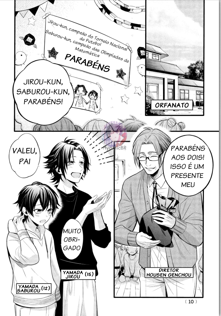 Hypnosis Mic -Before the Battle- The Dirty Dawg Vol. 1 Ch. 1 第6页