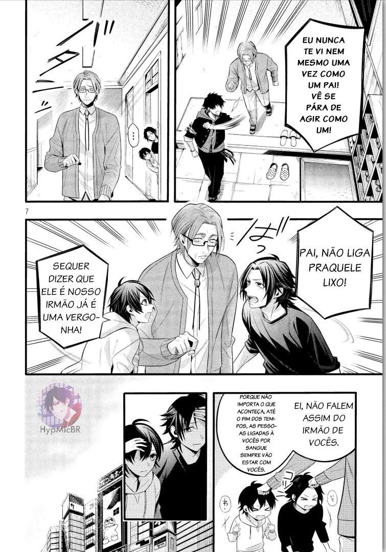 Hypnosis Mic -Before the Battle- The Dirty Dawg Vol. 1 Ch. 1 第8页