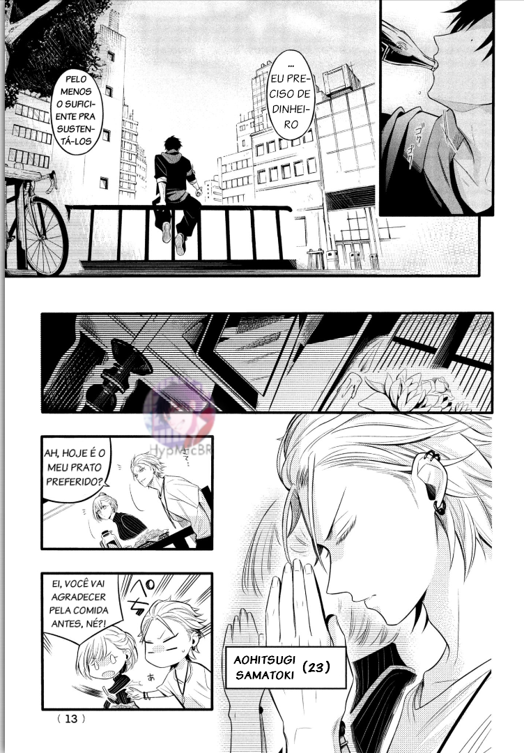 Hypnosis Mic -Before the Battle- The Dirty Dawg Vol. 1 Ch. 1 第9页