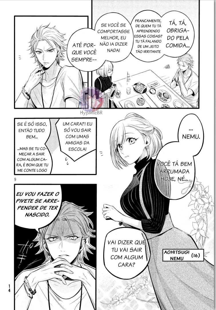 Hypnosis Mic -Before the Battle- The Dirty Dawg Vol. 1 Ch. 1 第10页