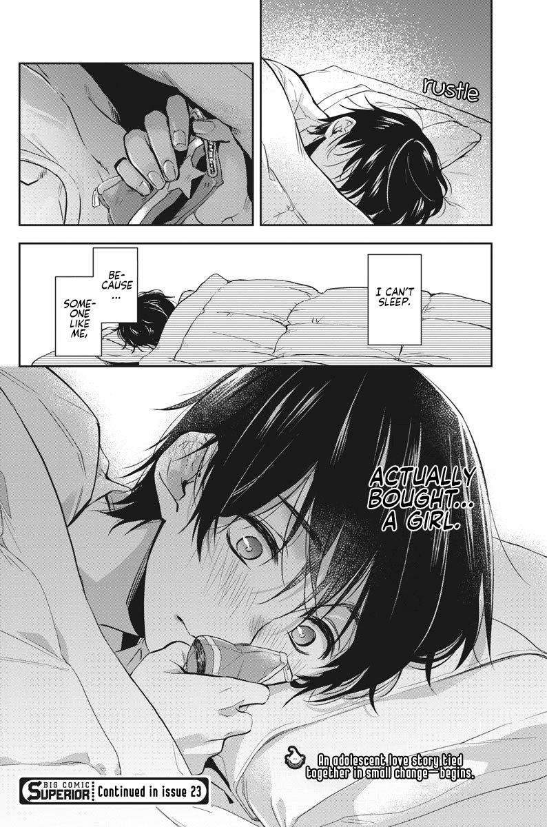 By Spring 24 Yen 第47页