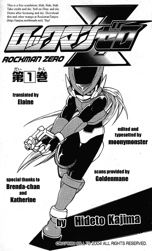 Mega Man Zero 第1页
