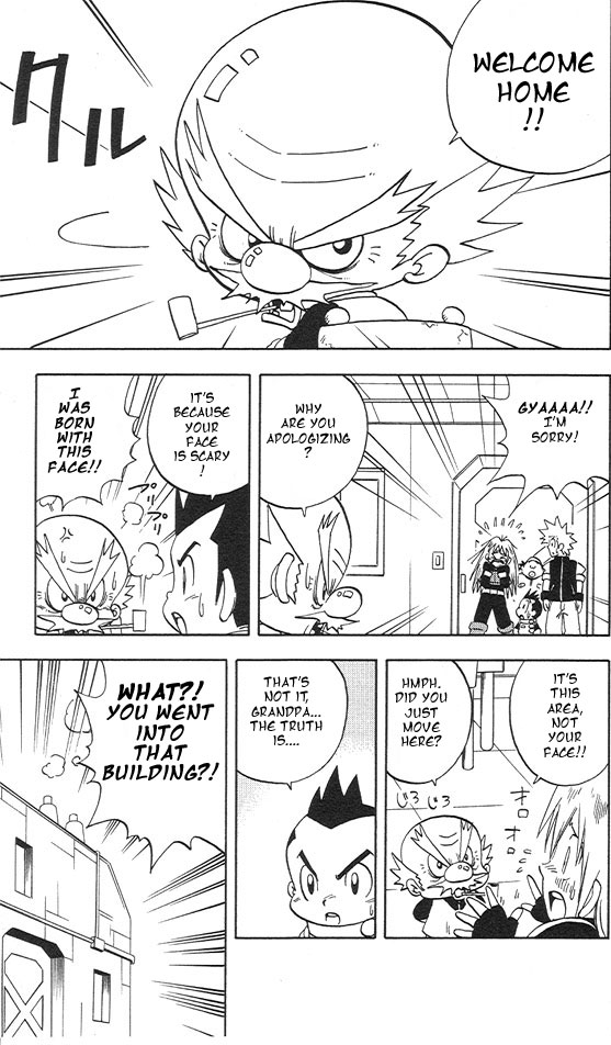 Mega Man Zero The Awakened Hero 第21页