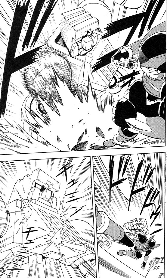 Mega Man Zero The Awakened Hero 第33页