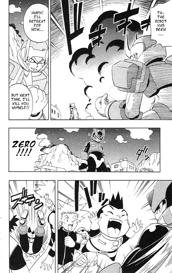 Mega Man Zero The Awakened Hero 第37页
