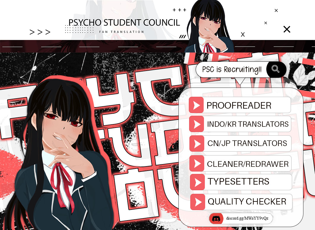 Memento (mori): Pseudo-Daycare Ch. 4 第1页