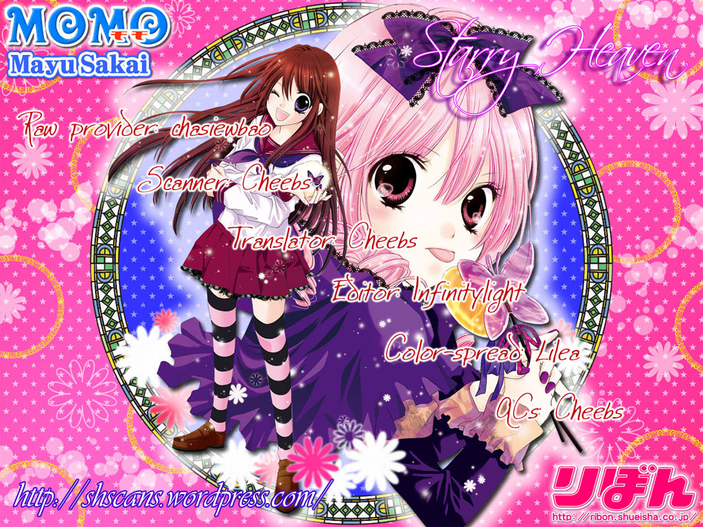 Momo Vol. 1 Ch. 1 第2页