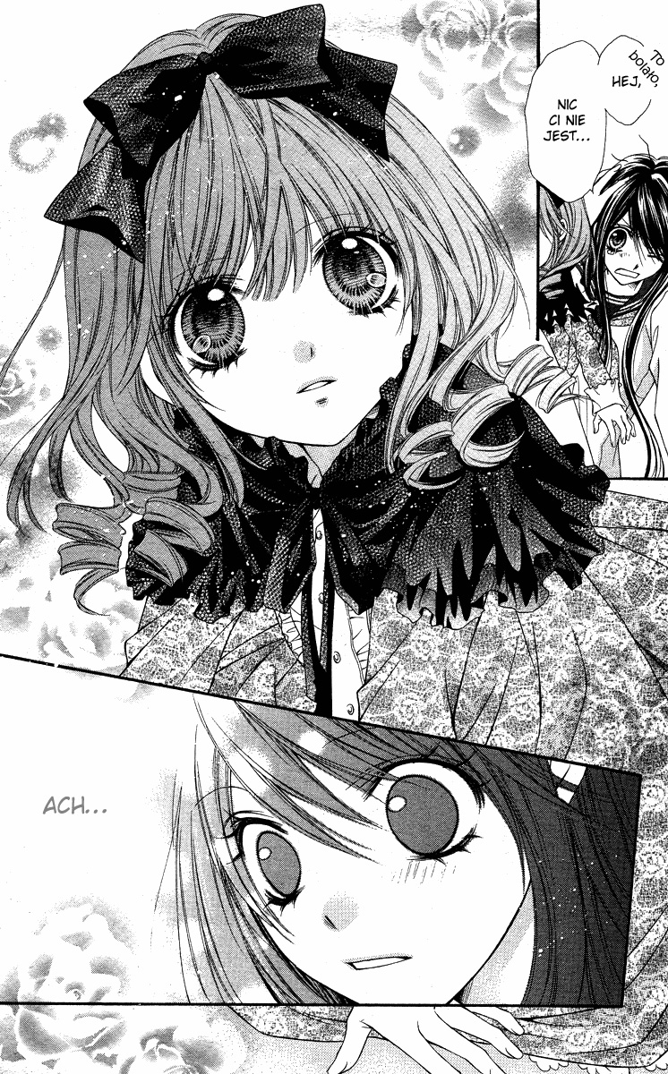 Momo Vol. 1 Ch. 1 第13页