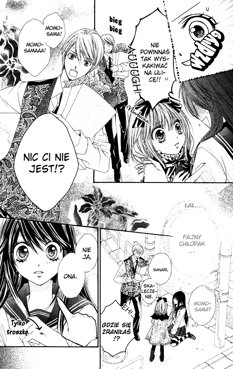 Momo Vol. 1 Ch. 1 第14页