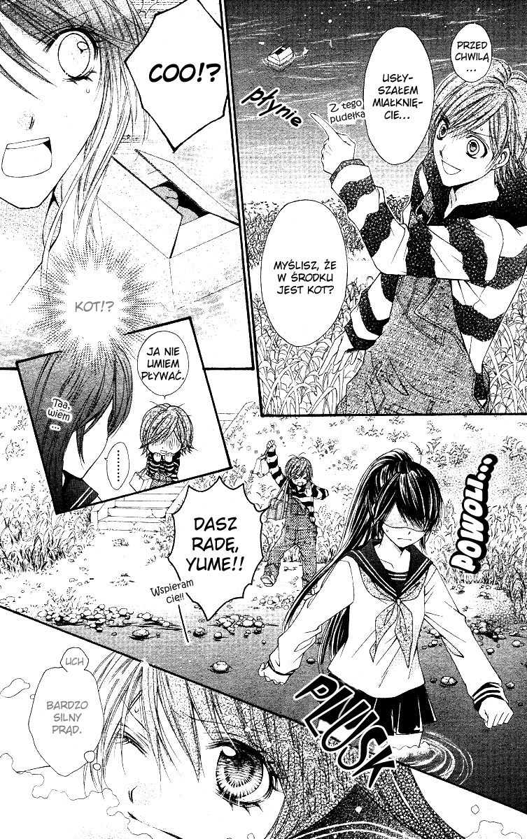 Momo Vol. 1 Ch. 1 第25页