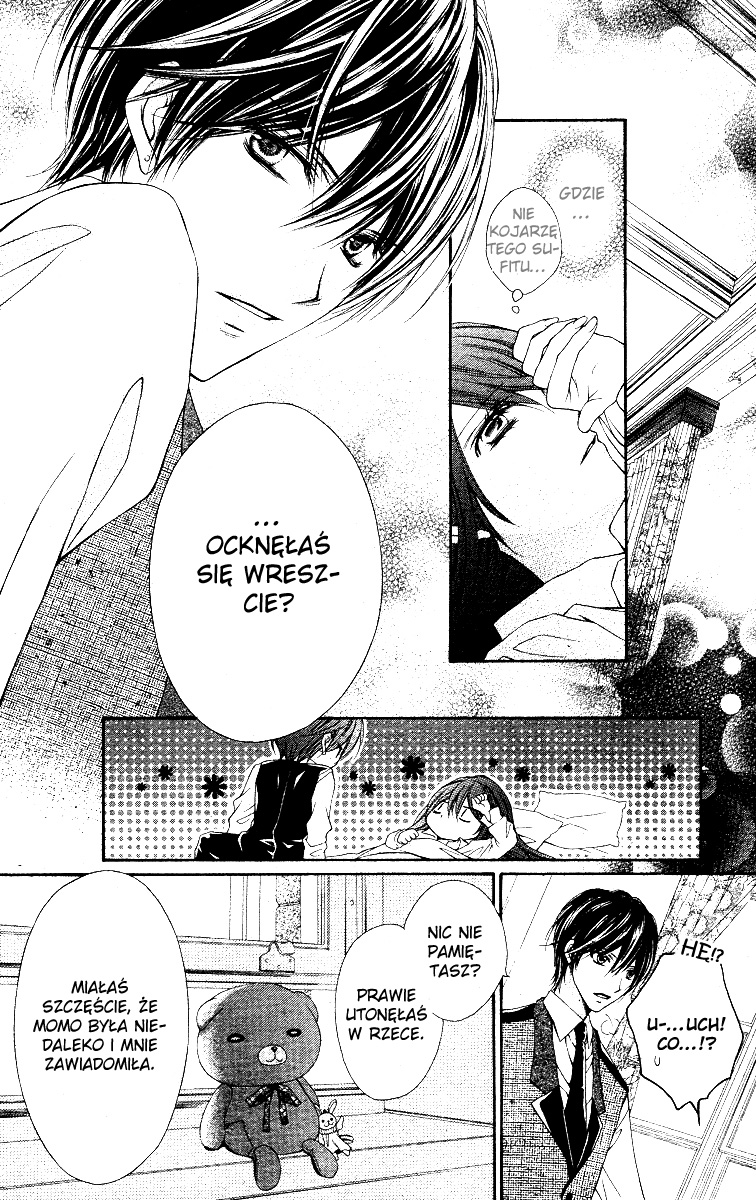 Momo Vol. 1 Ch. 1 第29页