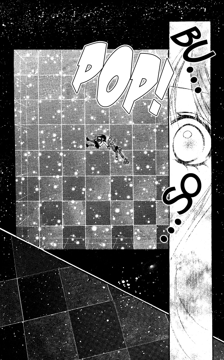 Momo Vol. 1 Ch. 1 第33页
