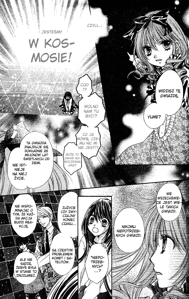Momo Vol. 1 Ch. 1 第36页