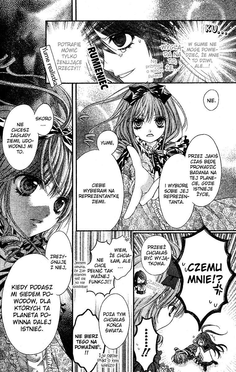 Momo Vol. 1 Ch. 1 第39页