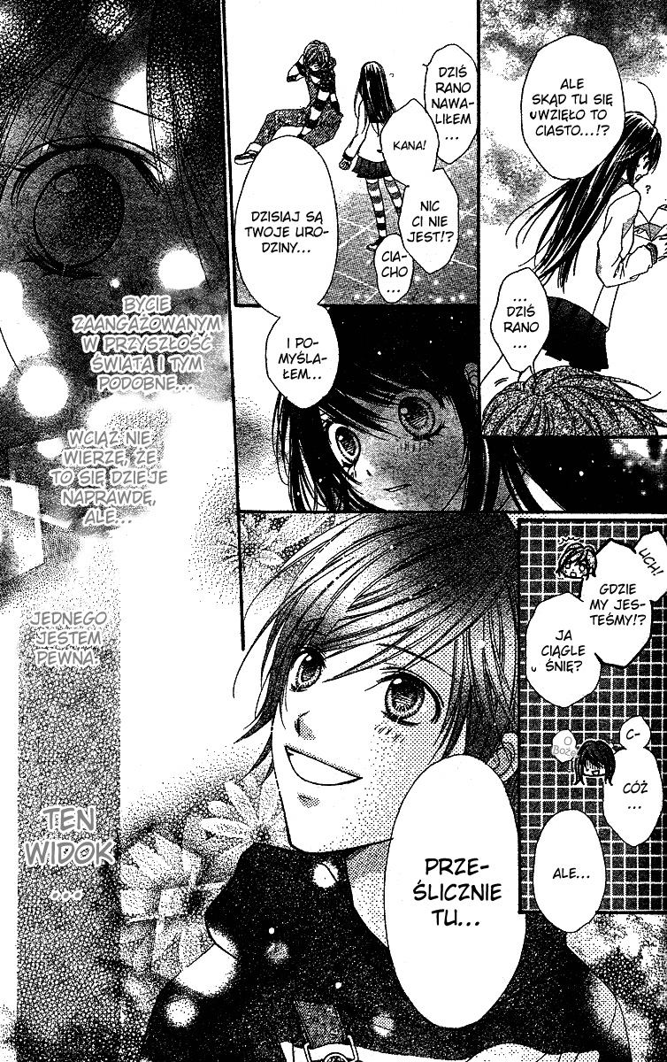 Momo Vol. 1 Ch. 1 第42页