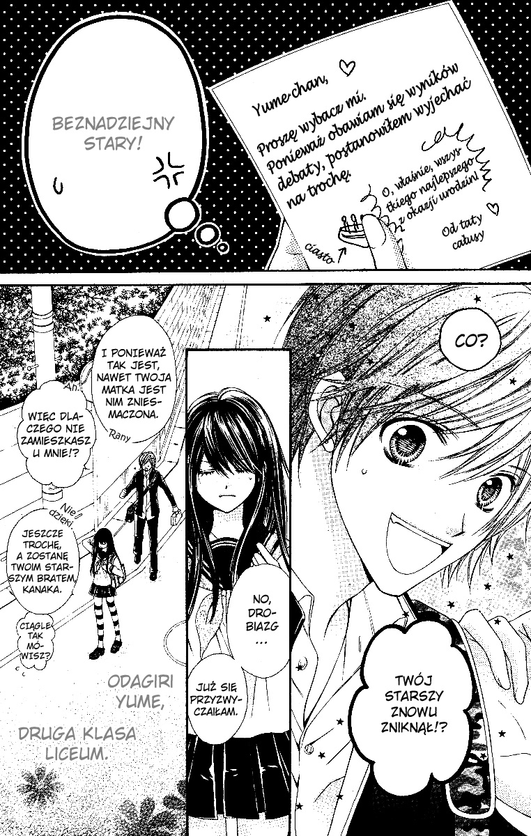 Momo Vol. 1 Ch. 1 第6页