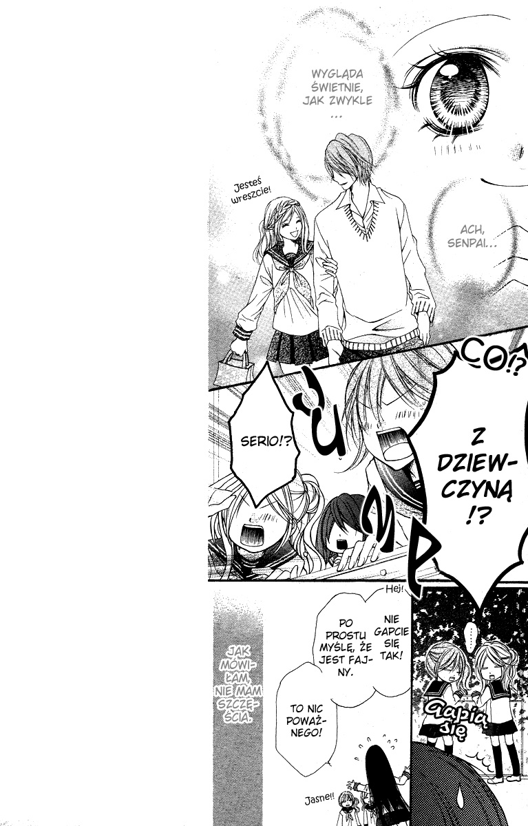 Momo Vol. 1 Ch. 1 第9页