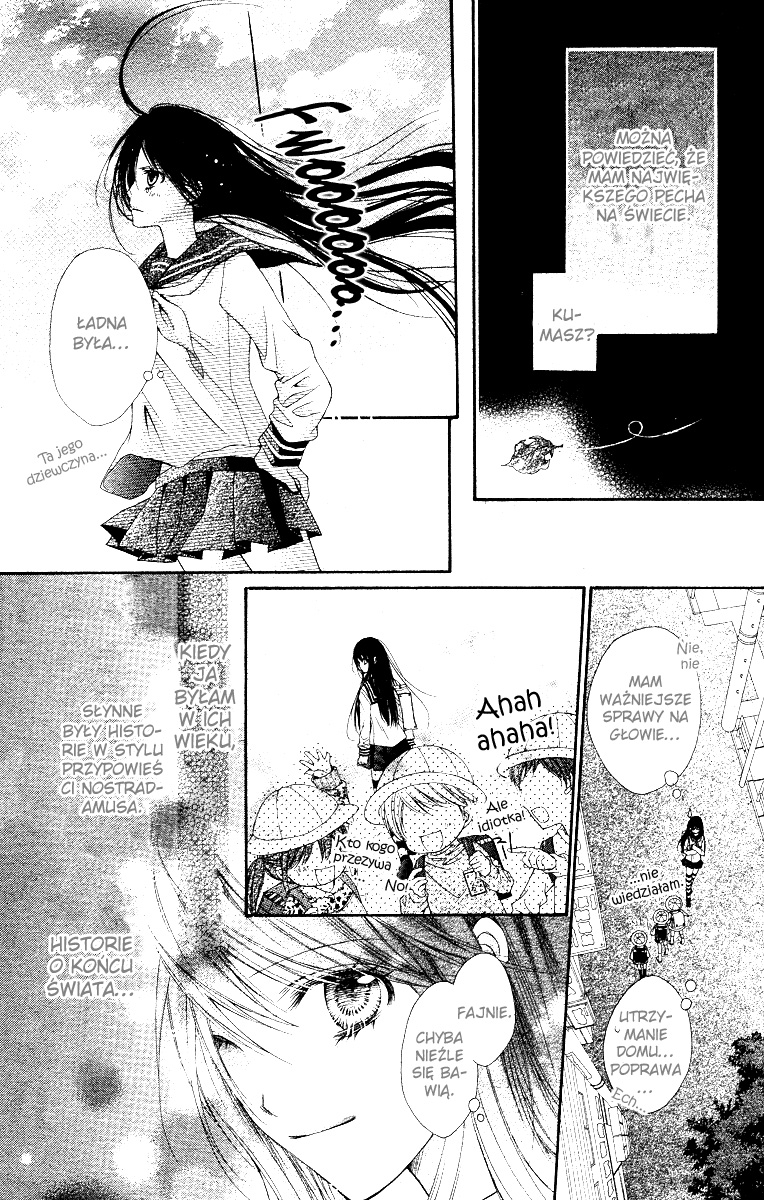 Momo Vol. 1 Ch. 1 第10页