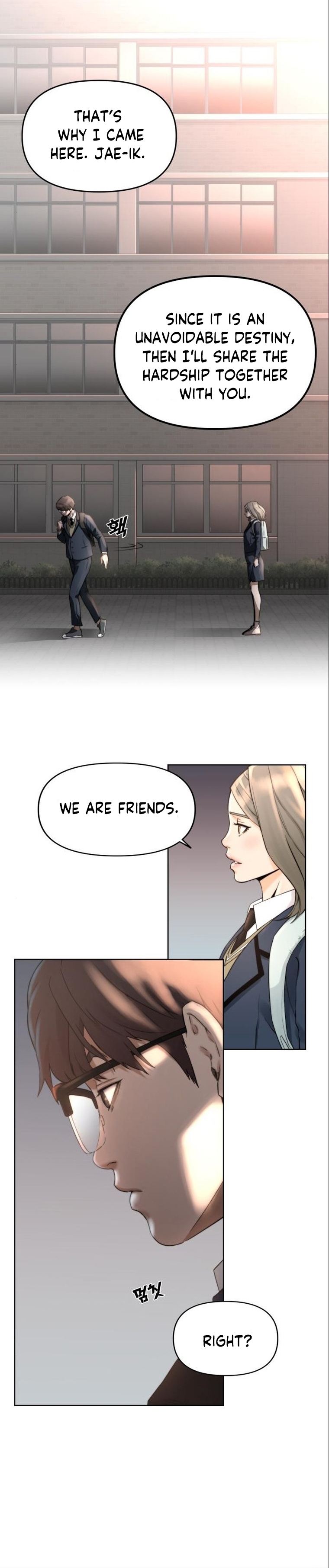 Over the Top Ch. 3 第13页