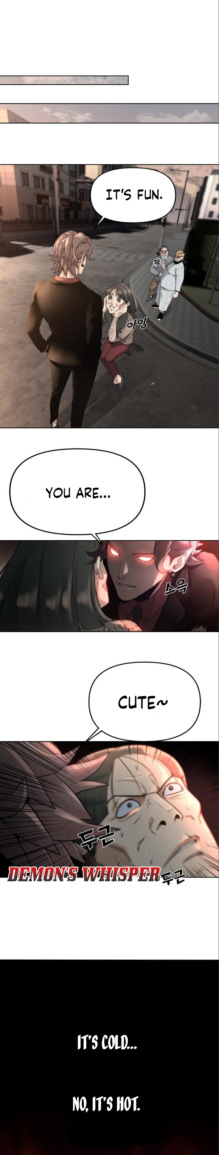 Over the Top Ch. 3 第18页