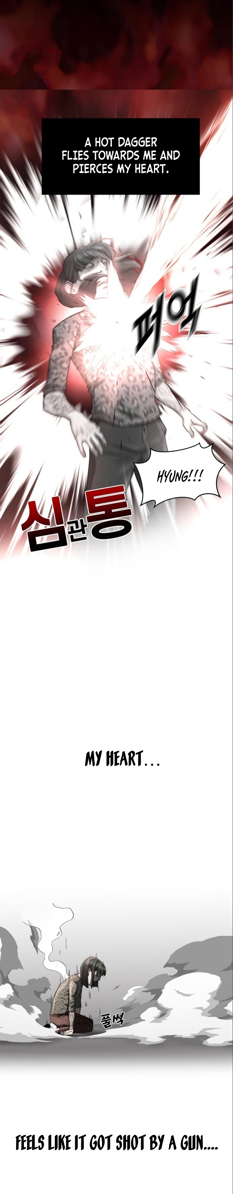 Over the Top Ch. 3 第19页