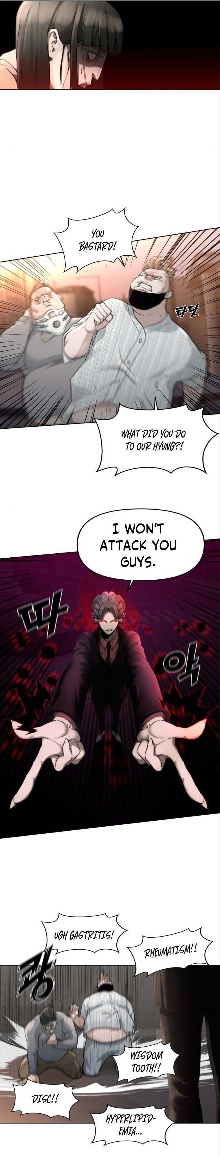Over the Top Ch. 3 第20页